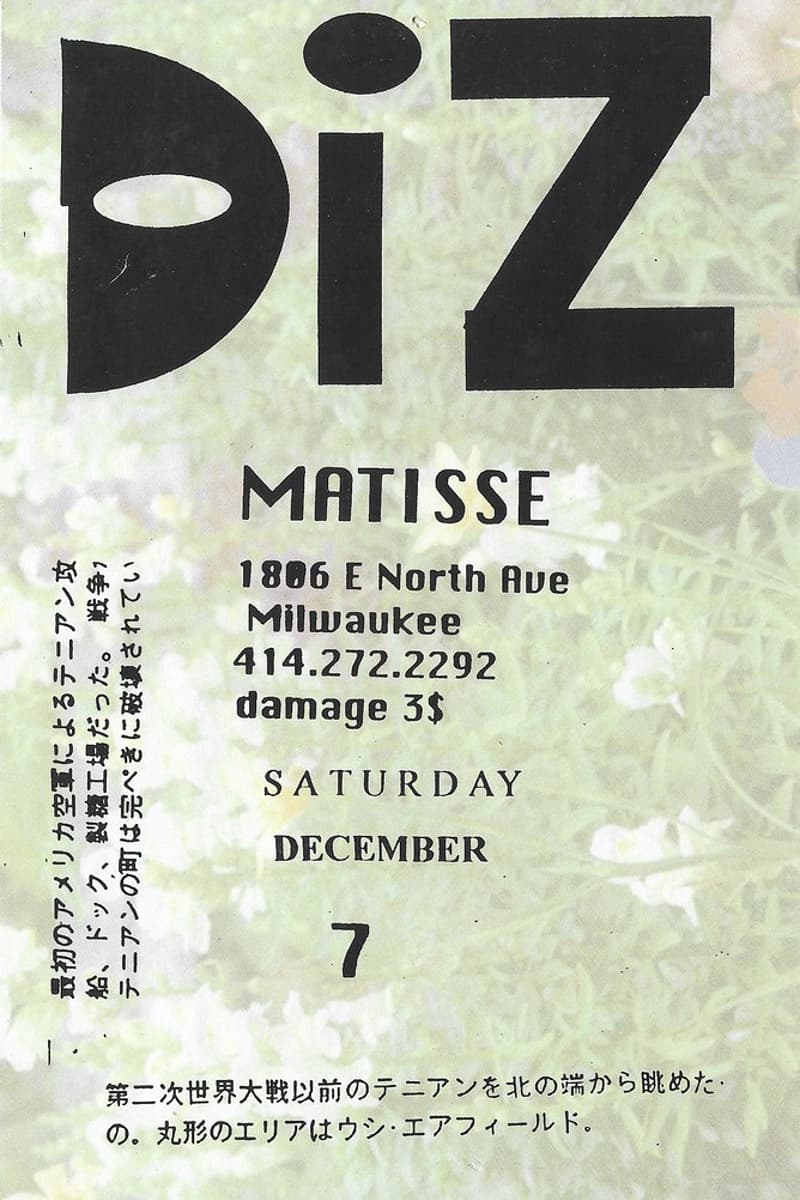 Diz, Matisse - Milwaukee, WI
