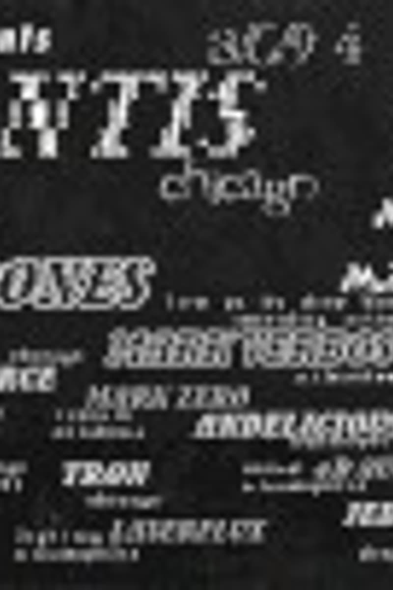 Todd, Apollo, Fierce, Hammerhead, Groove-E - at Atlantis - Chicago, IL