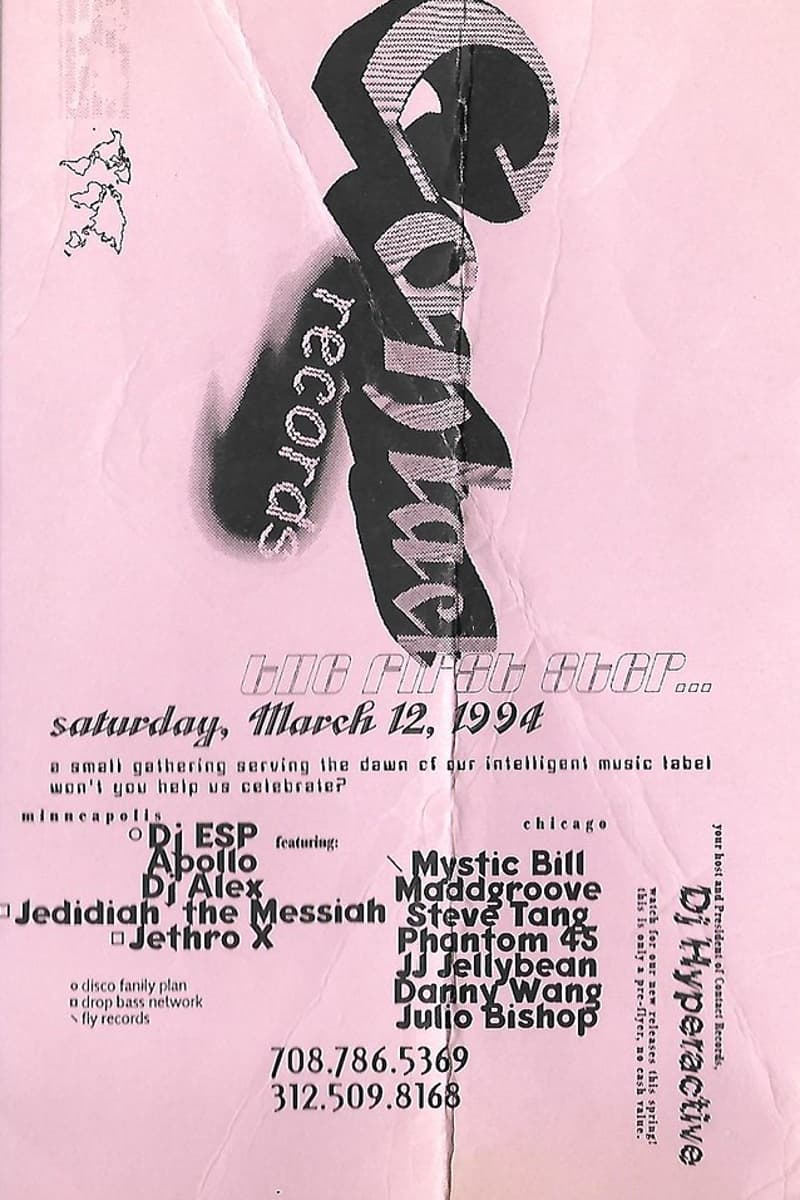 Phantom 45, DJ Alex, Jedidiah the Messiah, Jethro X, DJ Hyperactive - Minneapolis / Chicago, IL / MN - Mar 12, 1994