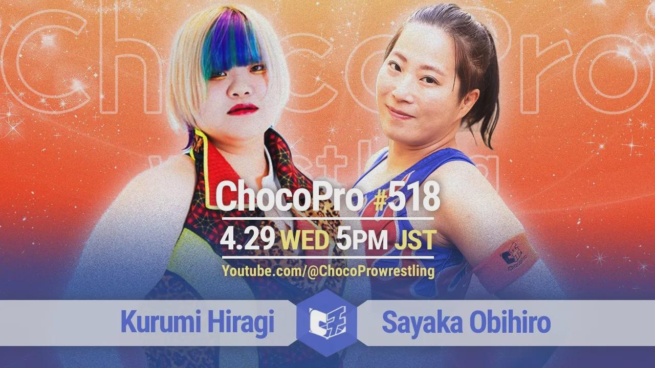 Sayaka Obihiro, Kurumi Hiragi - Apr 29, 2025