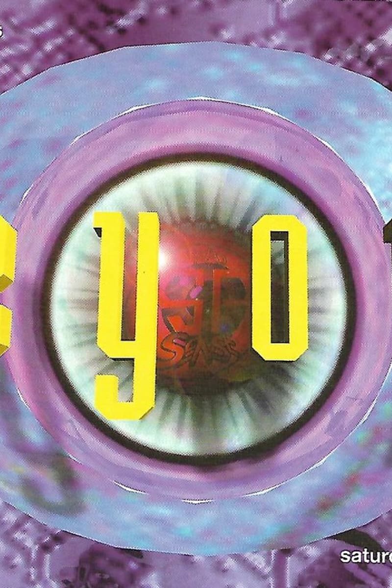 Chicago, IL - May 13, 1995