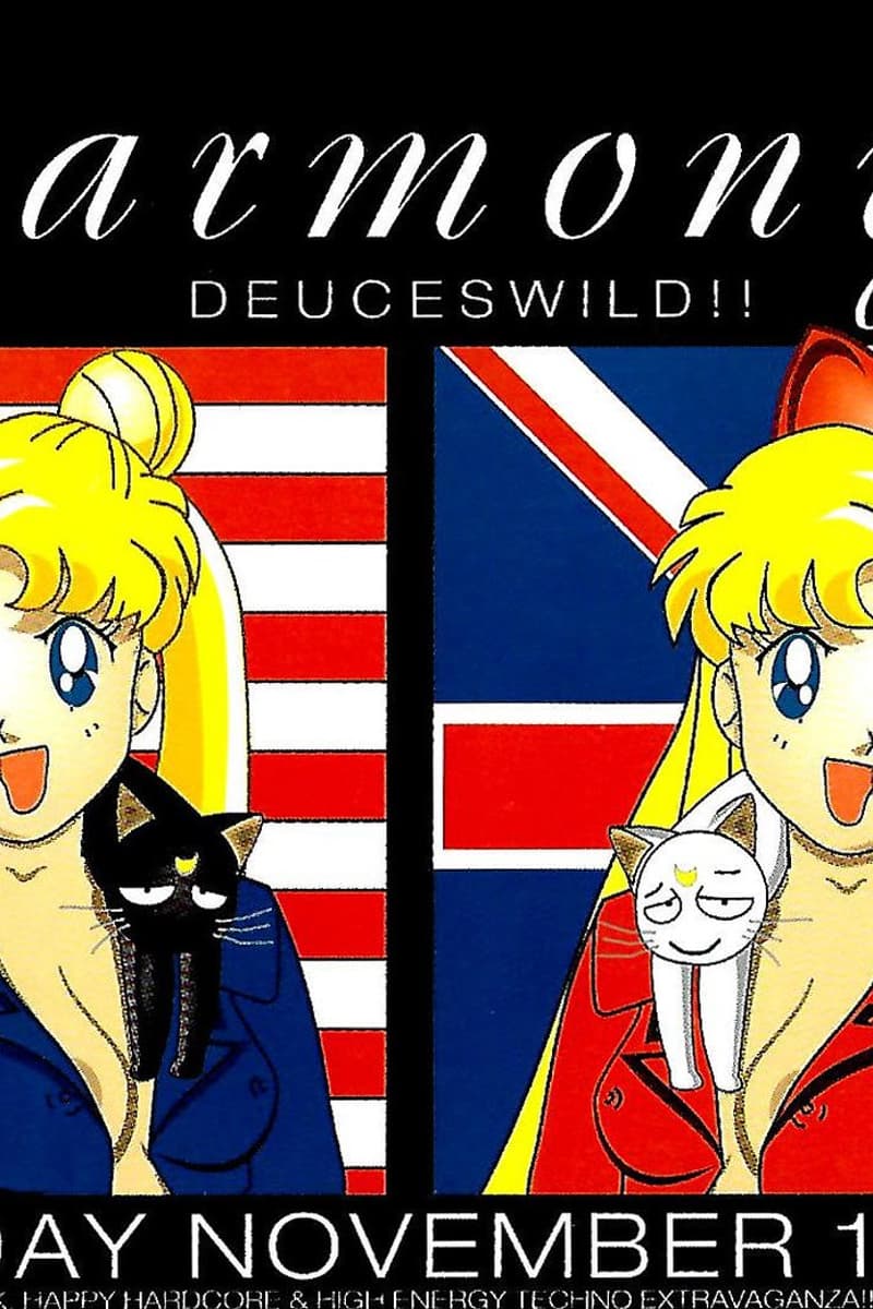 Deuces Wild - Nov 15, 1997