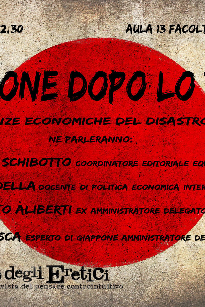 Andrea Rasca, Lamberto Aliberti, Emanuele Schibotto, Gianni Fodella - at Aula 13 Facoltà di Scienze Politiche