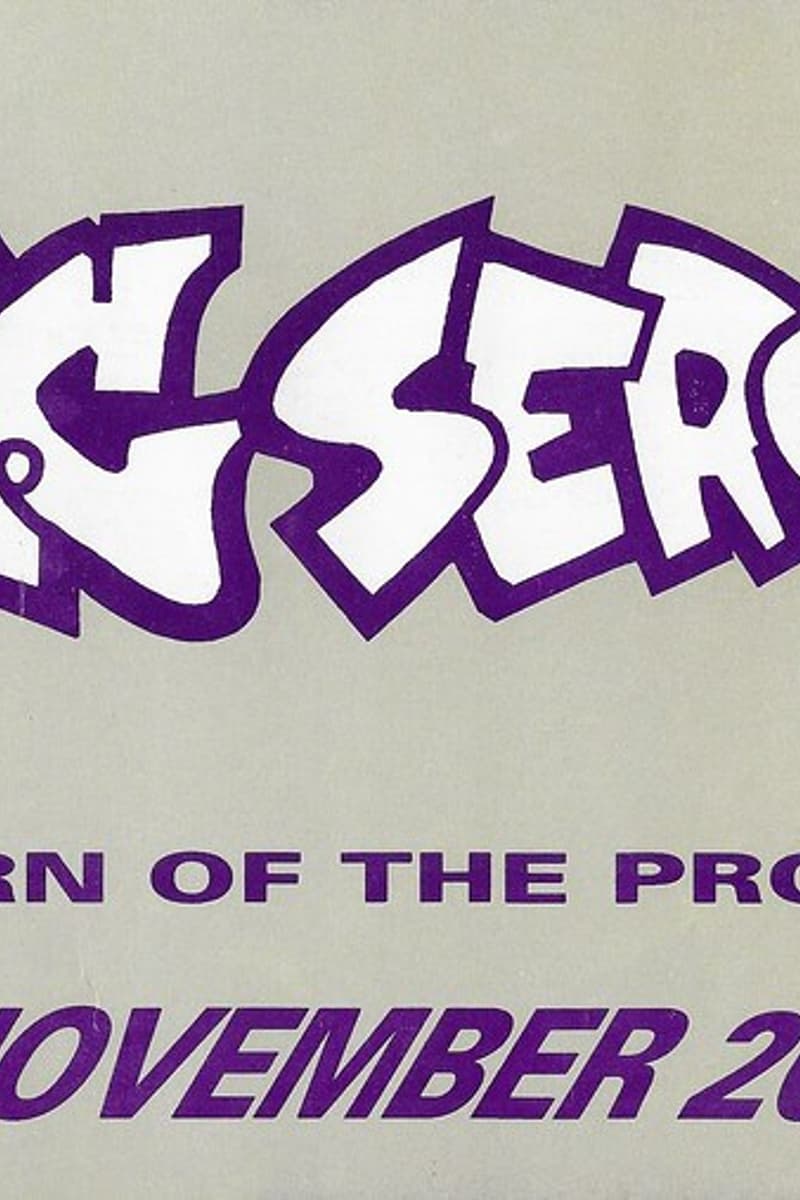MC Serch - at China Club - Chicago, IL - Nov 20, 1992