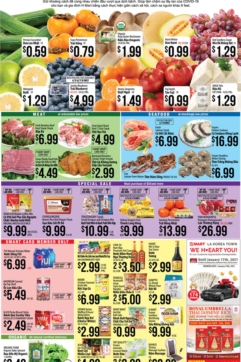 at H Mart - Southern California, CA - Nov 4, 2020
