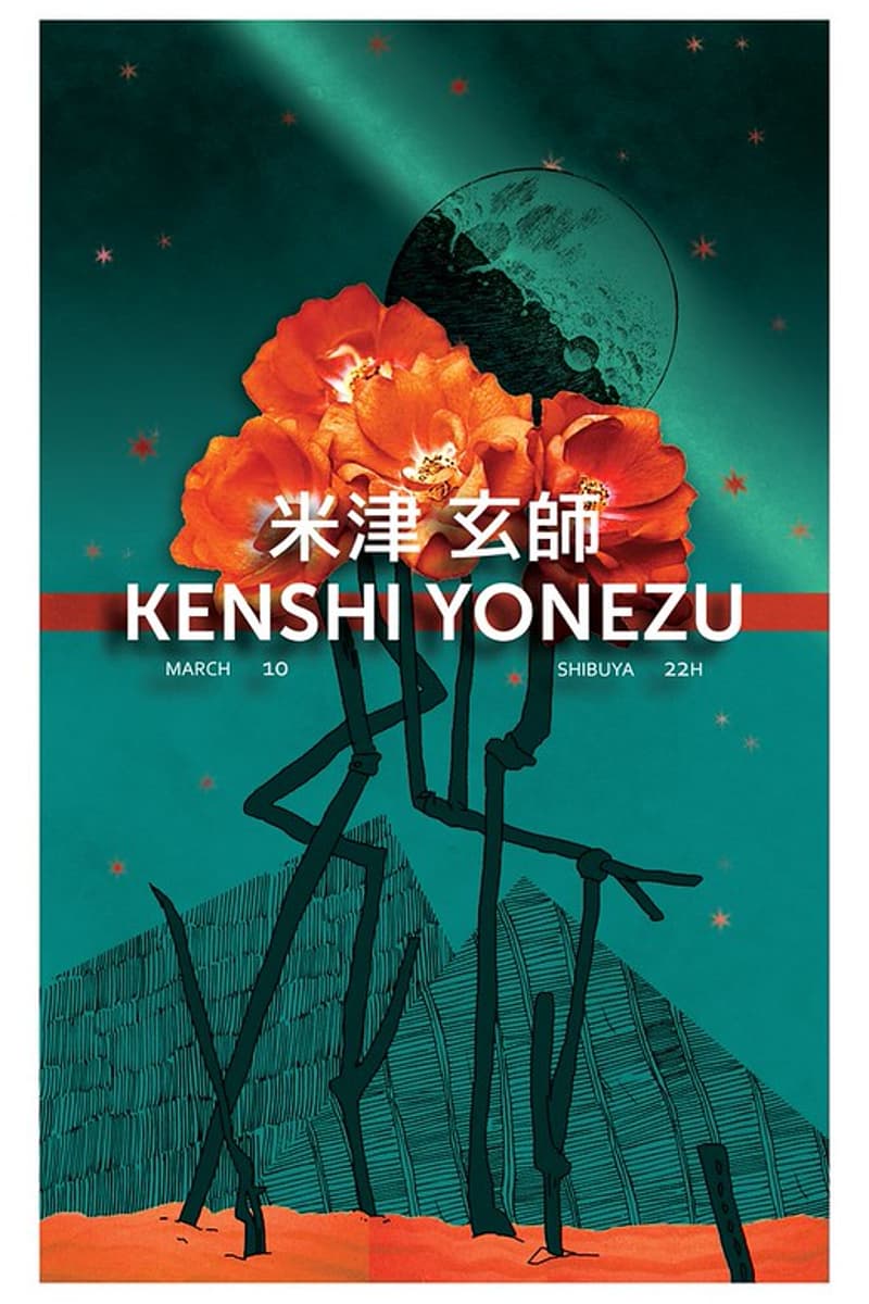 Kenshi Yonezu, 米津 玄師 - Shibuya