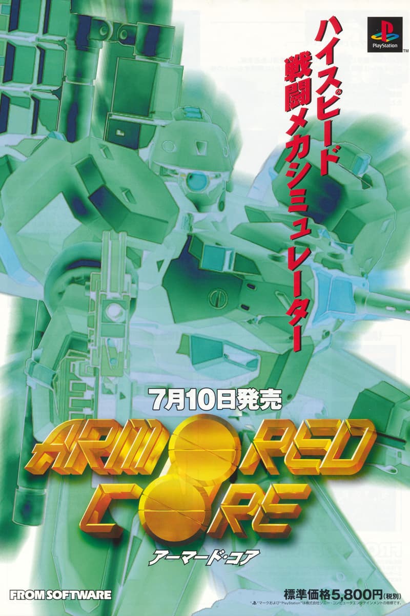 Jul 10, 1997