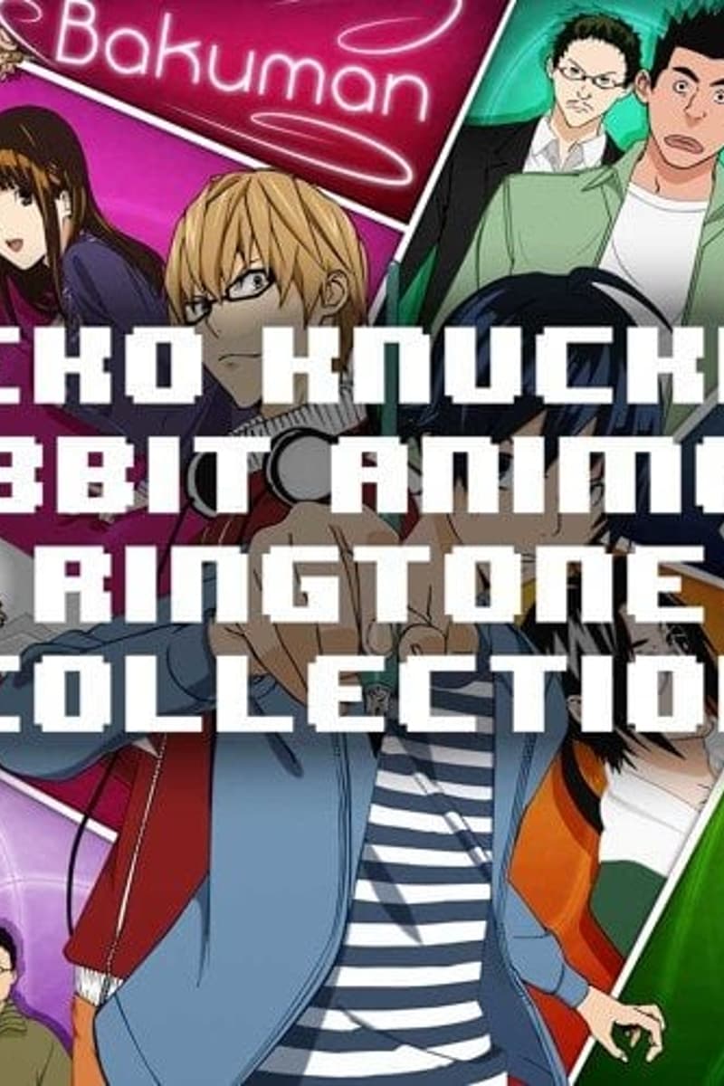 Neko Knuckle