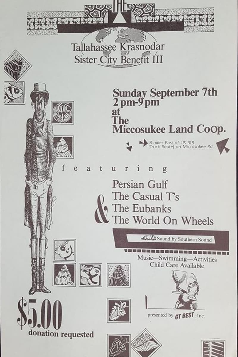 The World on Wheels, The Eubanks, The Casual T's, Persian Gulf - at The Miccosukee Land Co-Op - Tallahassee, FL