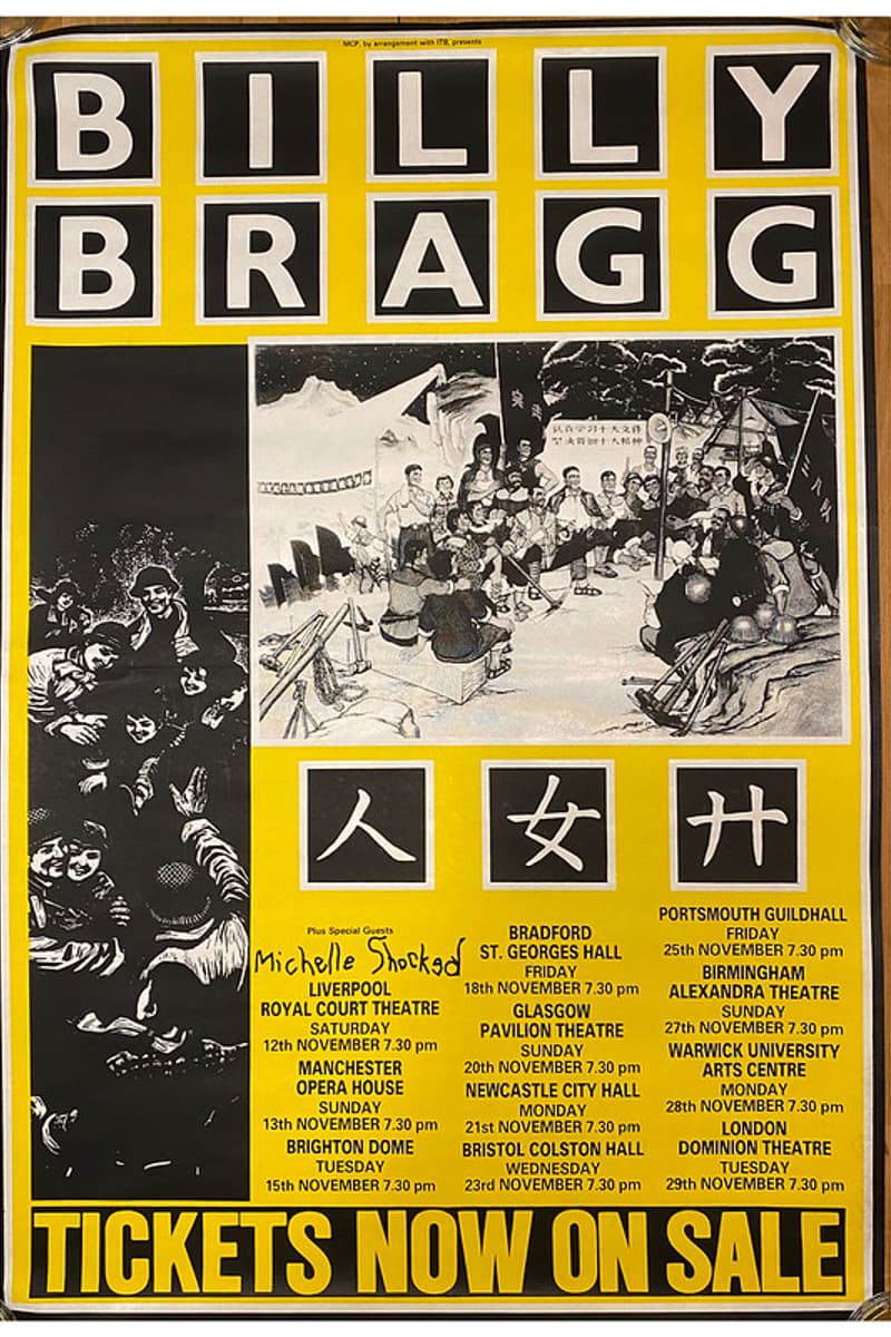 Michelle Shocked, Billy Bragg - at Multiple venues (tour poster) - Multiple cities (UK Tour)