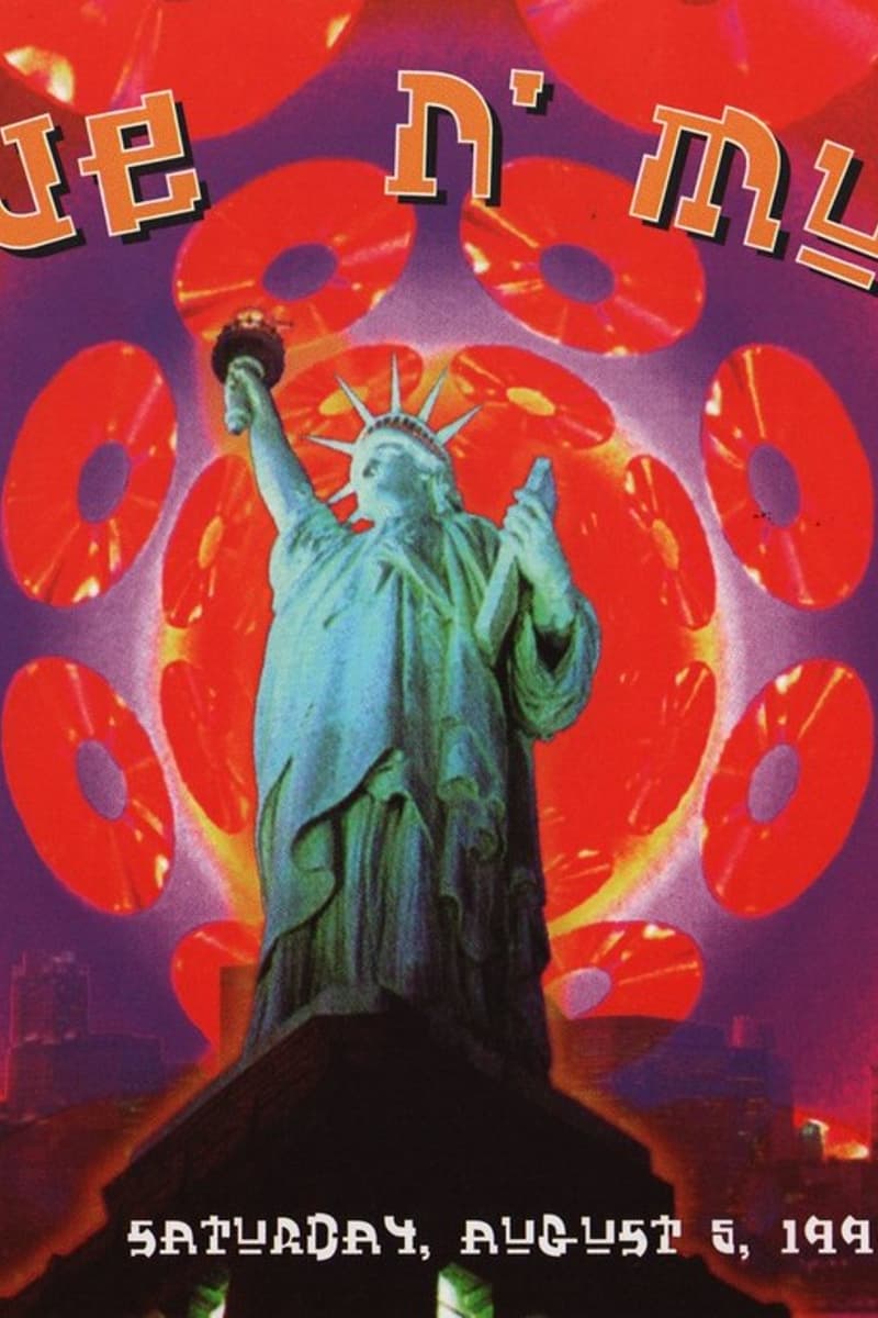 Chicago, IL - Aug 5, 1995