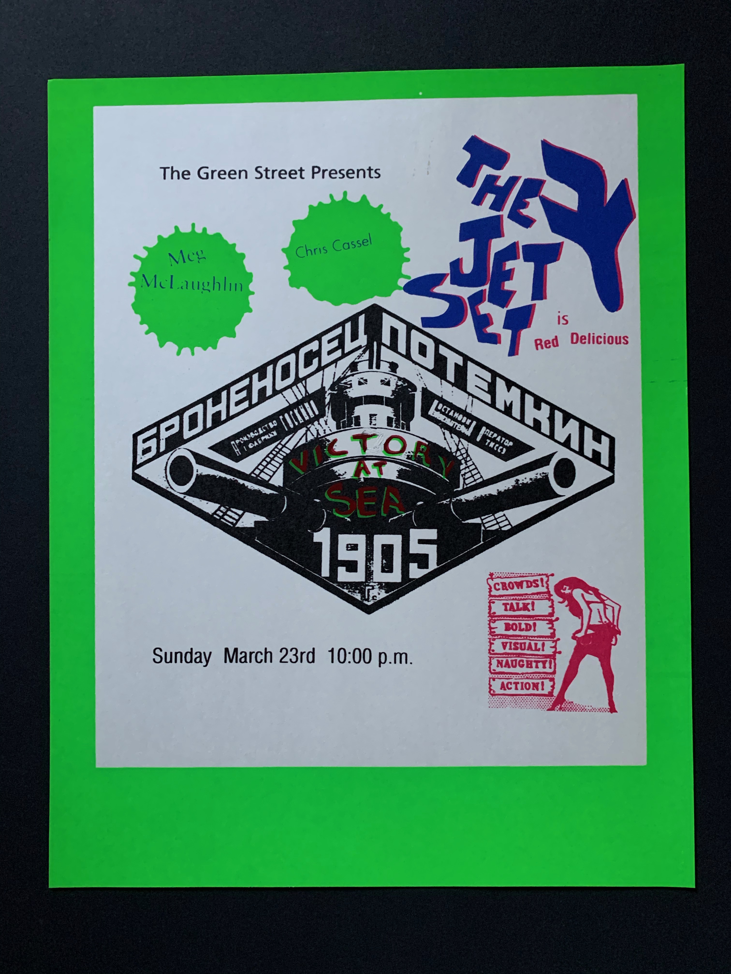 Meg McLaughlin, The Jet Set, Victory at Sea, Chris Cassel, Red Delicious - at The Green Street