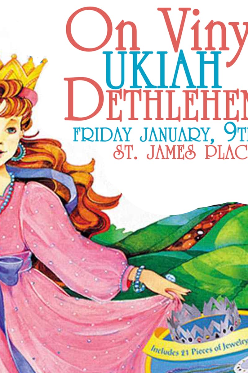 Ukiah Dethlehem - at St. James Place
