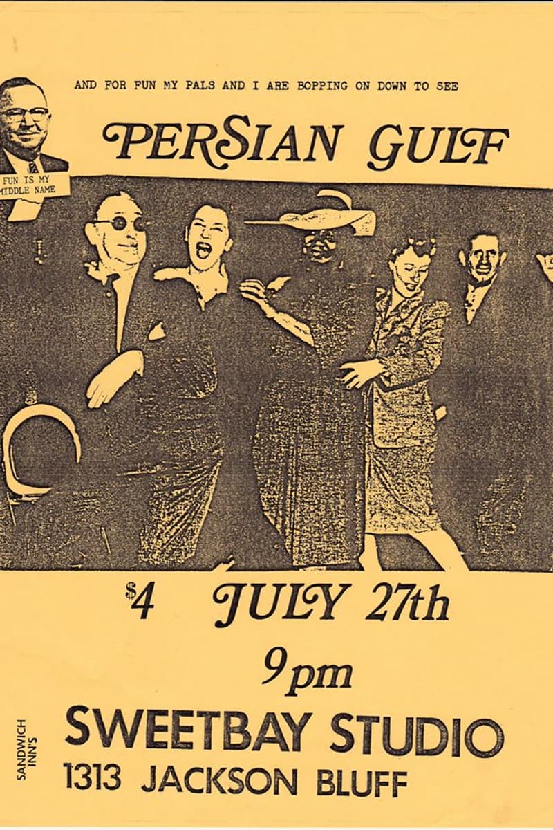Persian Gulf - at Sweetbay Studio - Tallahassee, FL