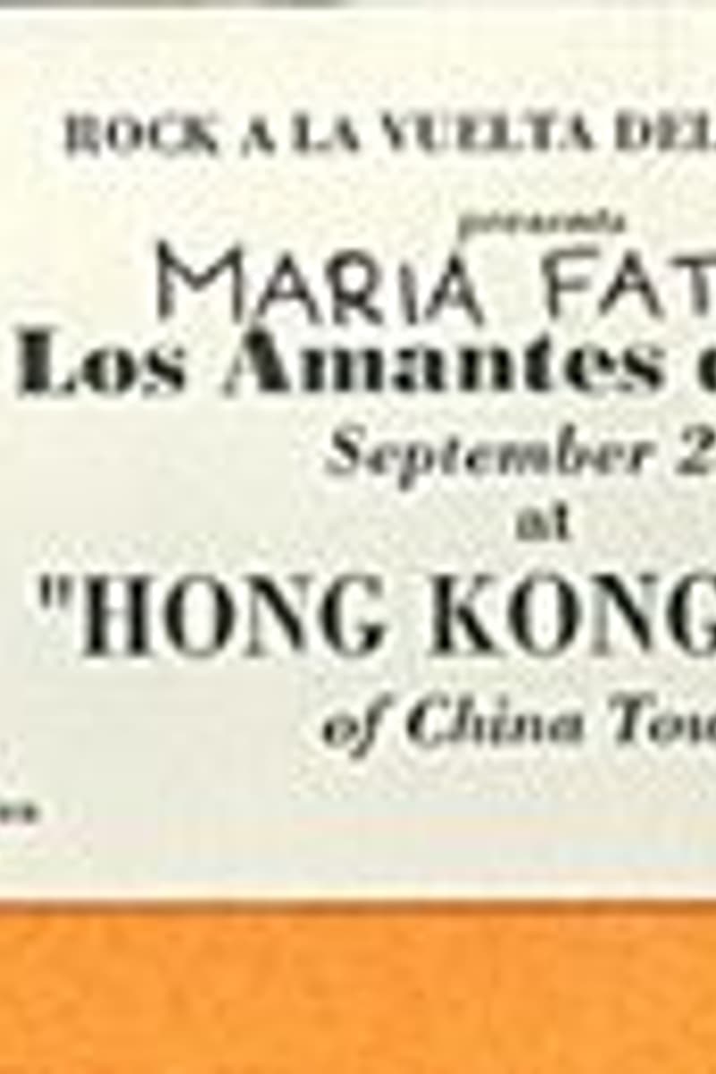 Maria Fatal, Los Amantes de Lola - at Hong Kong Low of China Town - Los Angeles, CA