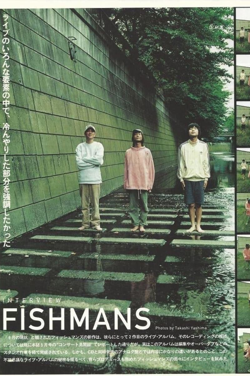 Fishmans - Japan