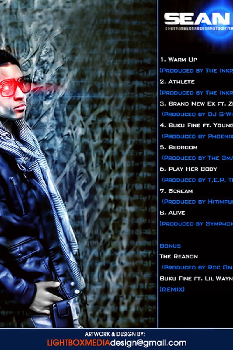 Symphonic Ent, Hitimpulse, Phoenix, DJ G-Wiz, Young Tech