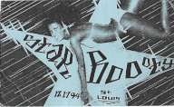 Sloppy Seconds - St. Louis, MO - Nov 18, 1994