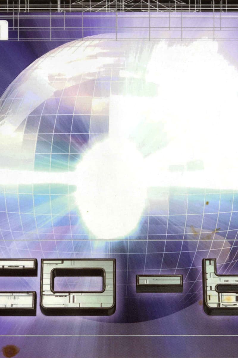 Allure, Funk Ball 21 - at Disco-Tech