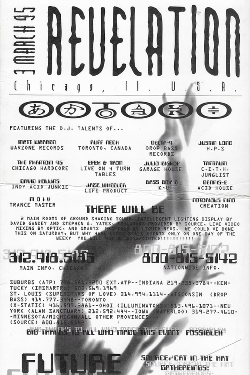 Delta-9, david hollins, Ruff Neck, Matt Warren, Notorious Mind - Chicago, IL - Mar 3, 1995