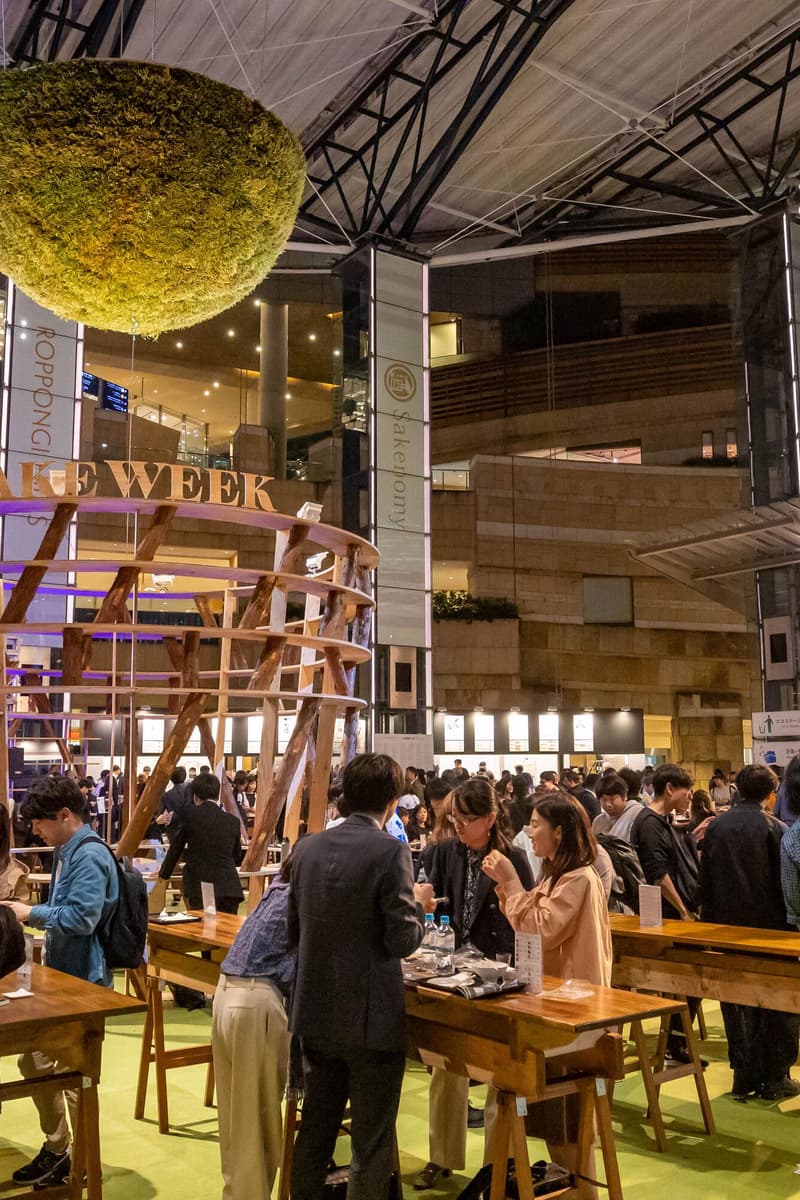 at Roppongi Hills (likely) - Tokyo