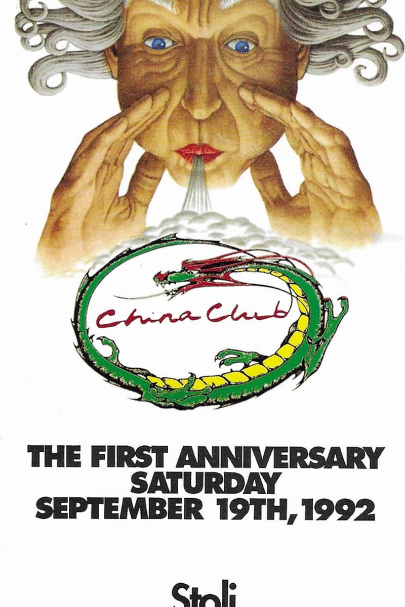 at China Club - New York, NY - Sep 19, 1992