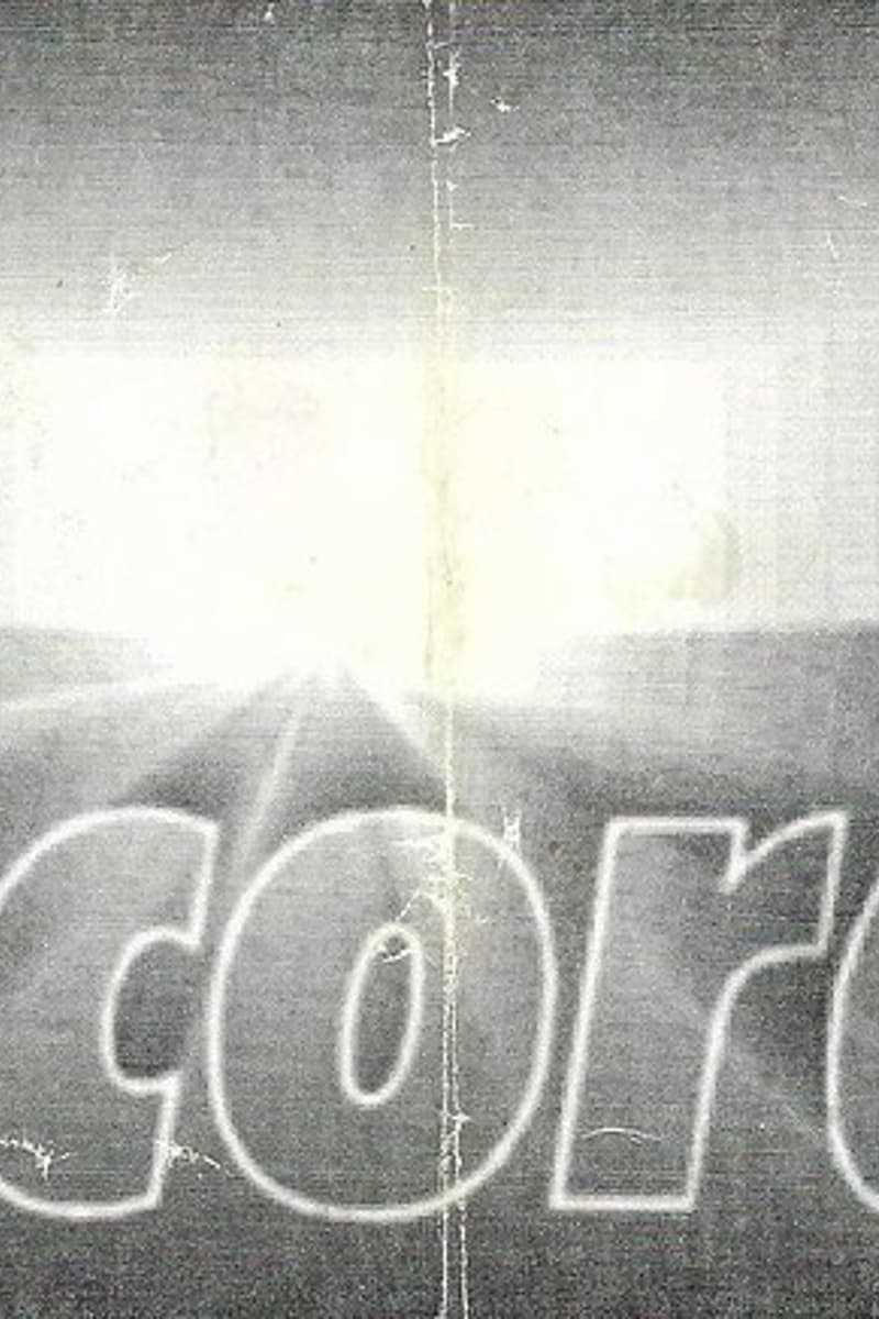 at Discordia - Aug 23, 1996
