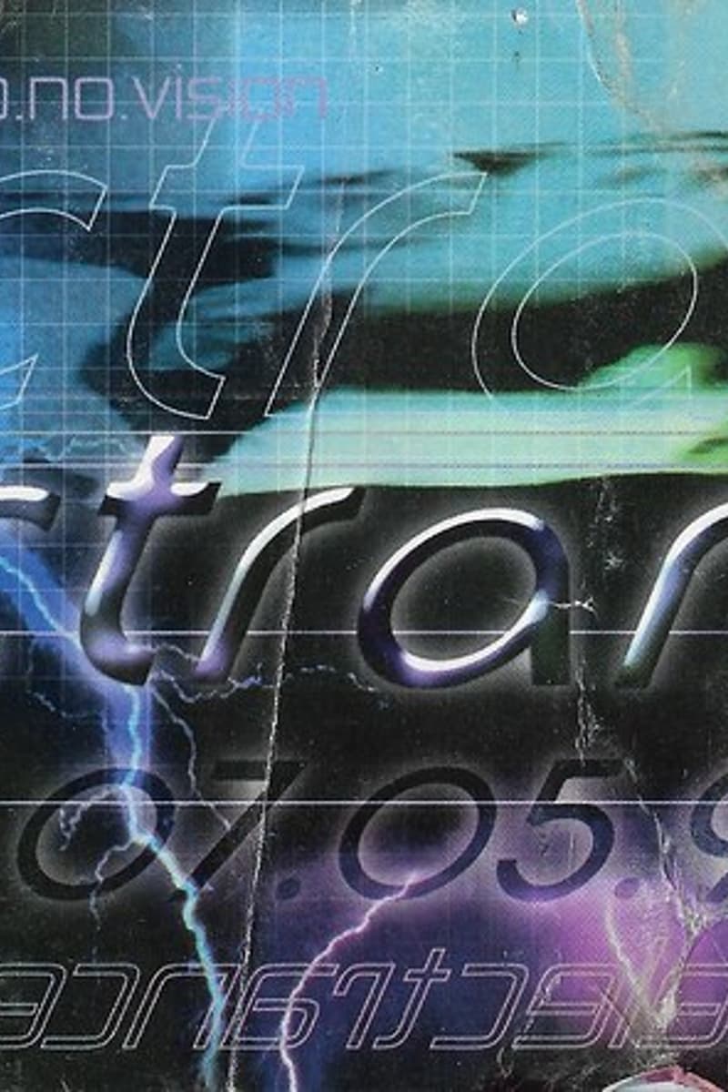 Electrance - Jul 5, 1997