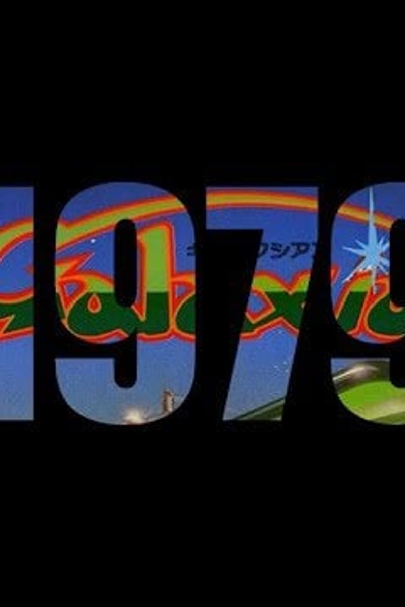 Galaxian