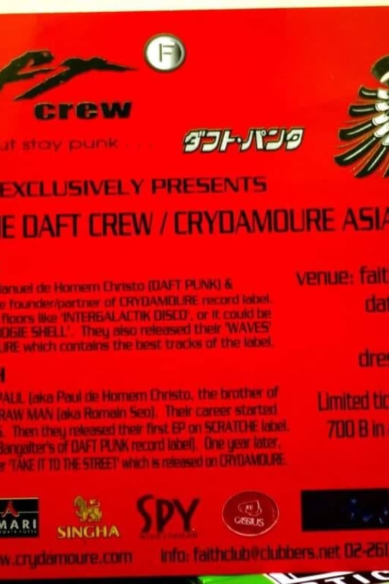Daft Crew, Le Knight Club, Eric Chedeville, Guy Manuel de Homem Christo, Crydamoure - at Faith Club - Bangkok - Jul 4, 2002
