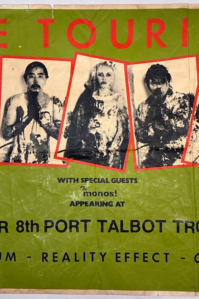monos!, The Tourists - at Troubadour - Port Talbot - Nov 8, 1979