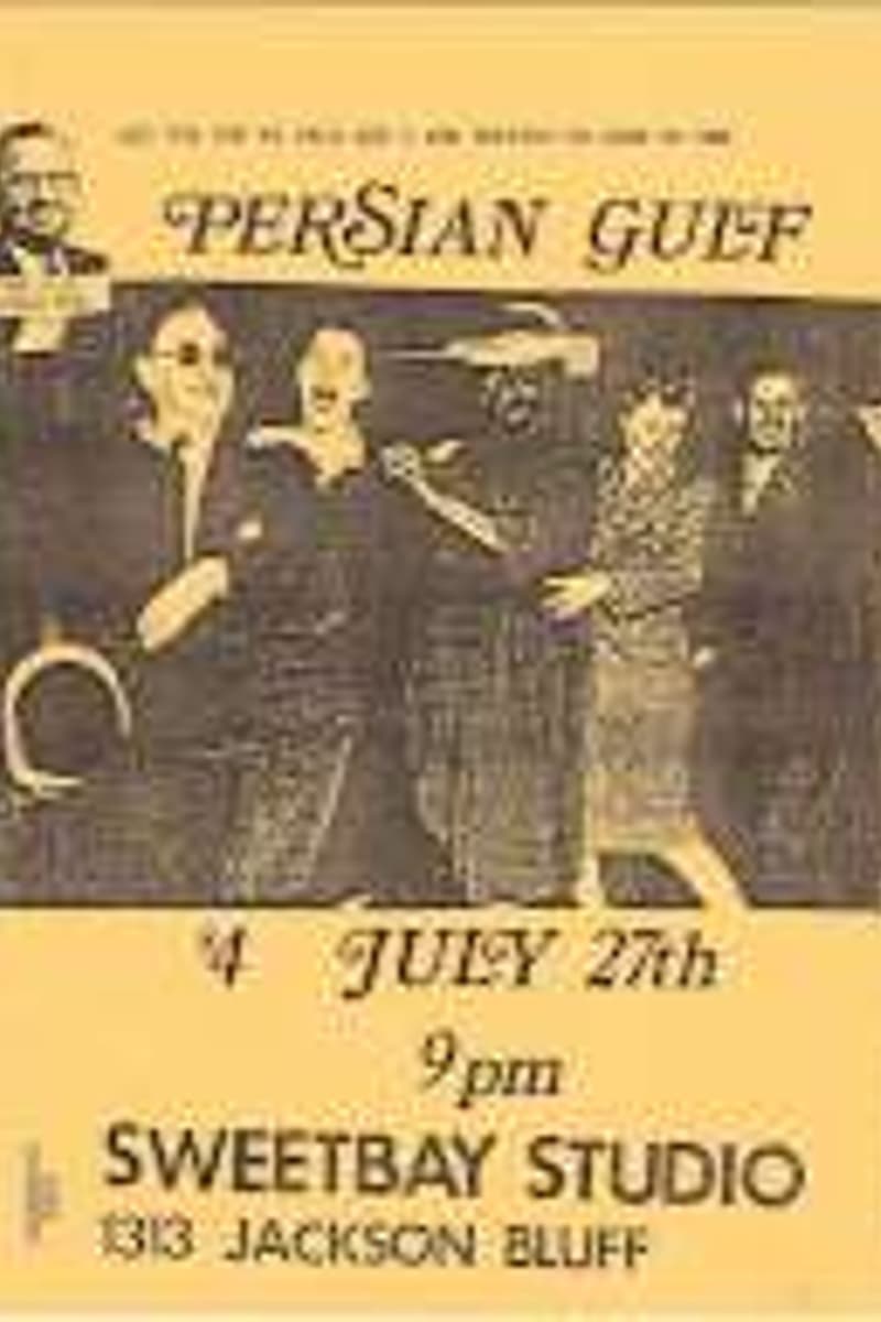 Persian Gulf - at Sweetbay Studio - Tallahassee, FL - Jul 27, 1991