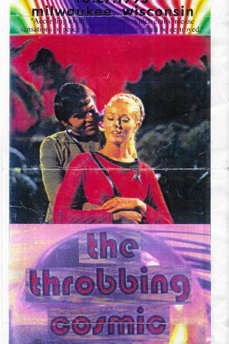 The Throbbing Cosmic Love Orb - Milwaukee, WI - Oct 27, 1995