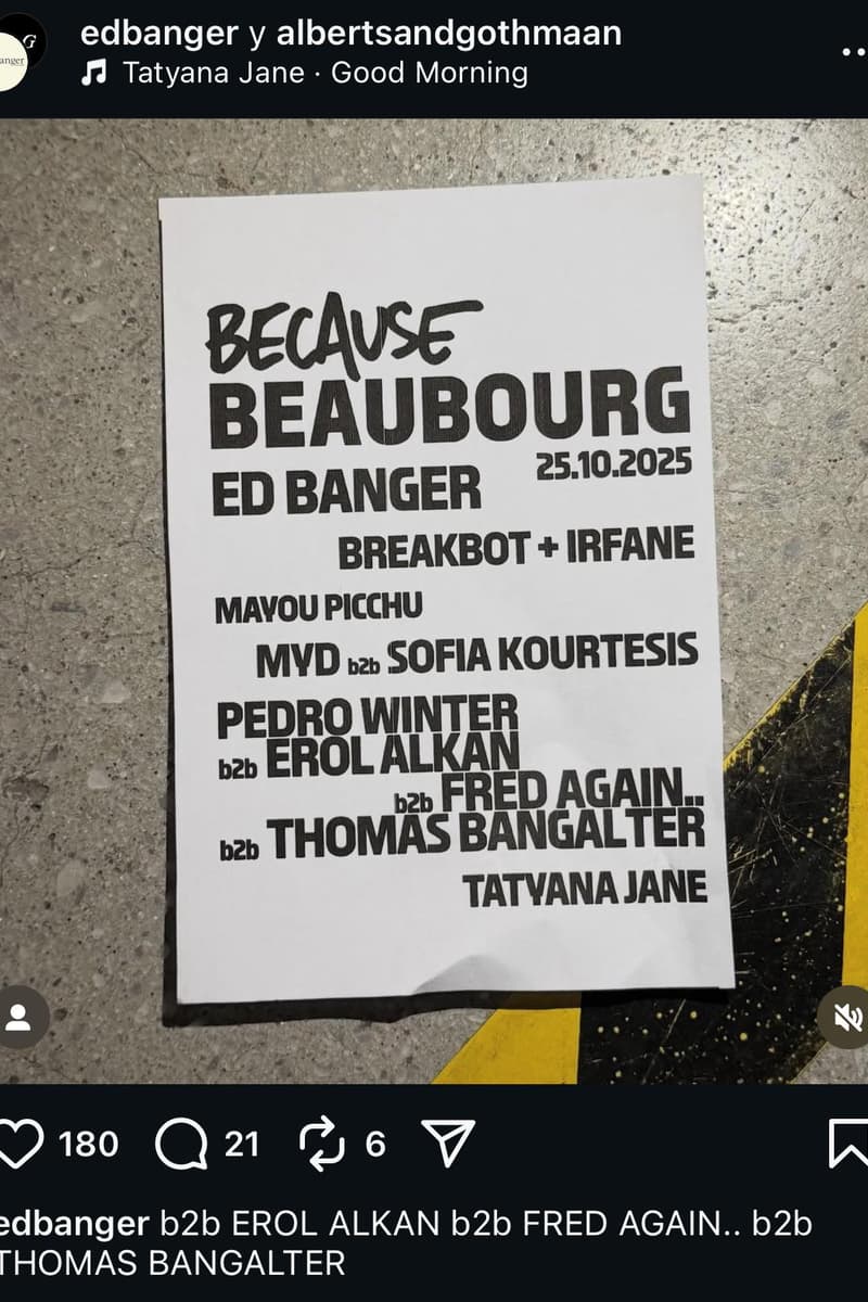Erol Alkan, Ed Banger, Irfane, Fred Again.., Sofia Kourtesis - at Beaubourg (Centre Pompidou) - Paris - Oct 25, 2025