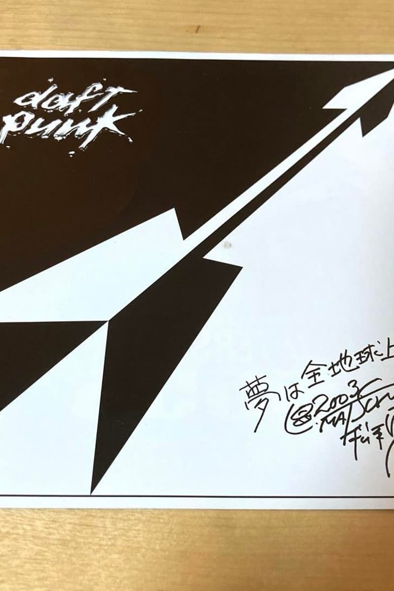 Daft Punk - Jan 1, 2003