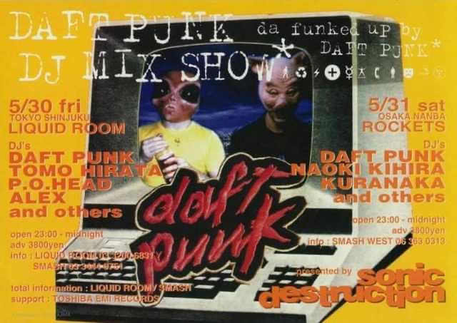 Alex, Naoki Kihira, Daft Punk, P.O. Head, Tomo Hirata - at Liquid Room (5/30) / Rockets (5/31) - Tokyo Shinjuku (5/30) / Osaka Nanba (5/31) - May 30, 1997