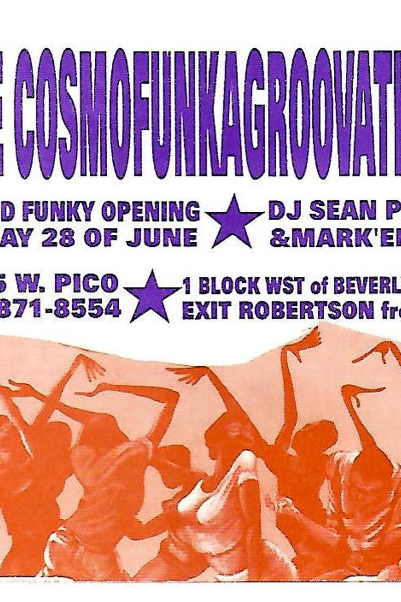 DJ Sean Perry, Mark'em X - at The Cosmofunkagroovathon - Los Angeles, CA - Jun 28, 1996