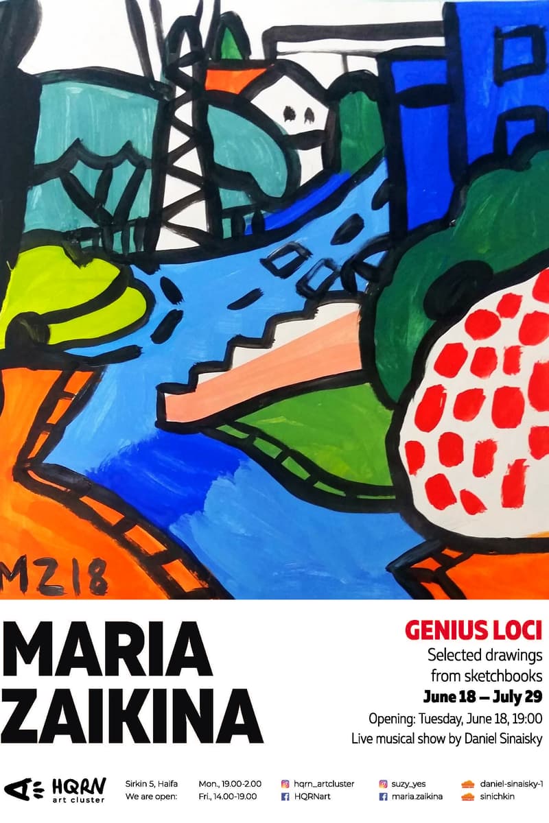 Daniel Sinaisky - at HQRN Art Cluster - Haifa - Jun 18, 2019