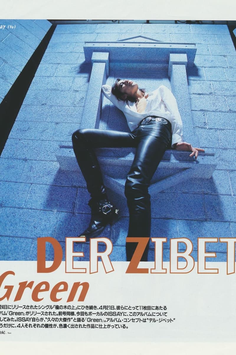 Issay (Vo), Der Zibet