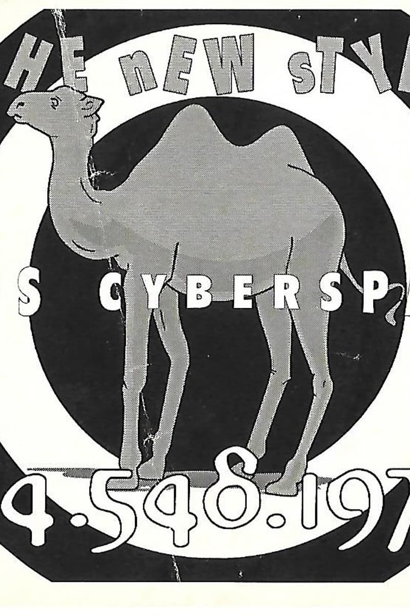 at NPS Cyberspace
