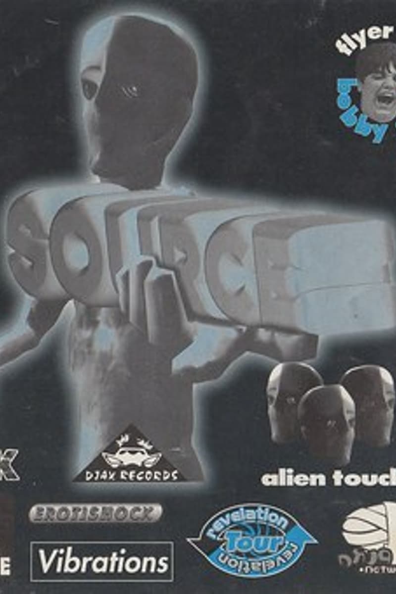 Djay Records, SK Network, Alien Touch, Semi-Conscious, Liquid Neos - Chicago, IL - Aug 3, 1996