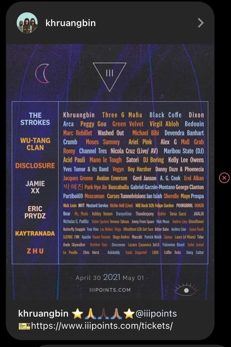 Brother Dan, Erol Alkan, Yves Tumor & its Band, Apache, Peggy Gou - Miami, FL - Apr 30, 2021