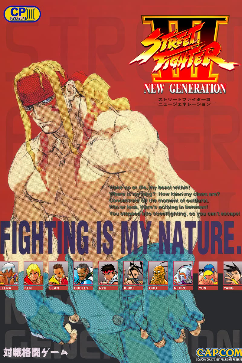 Ryu, Oro, Ibuki, Dudley, Necro