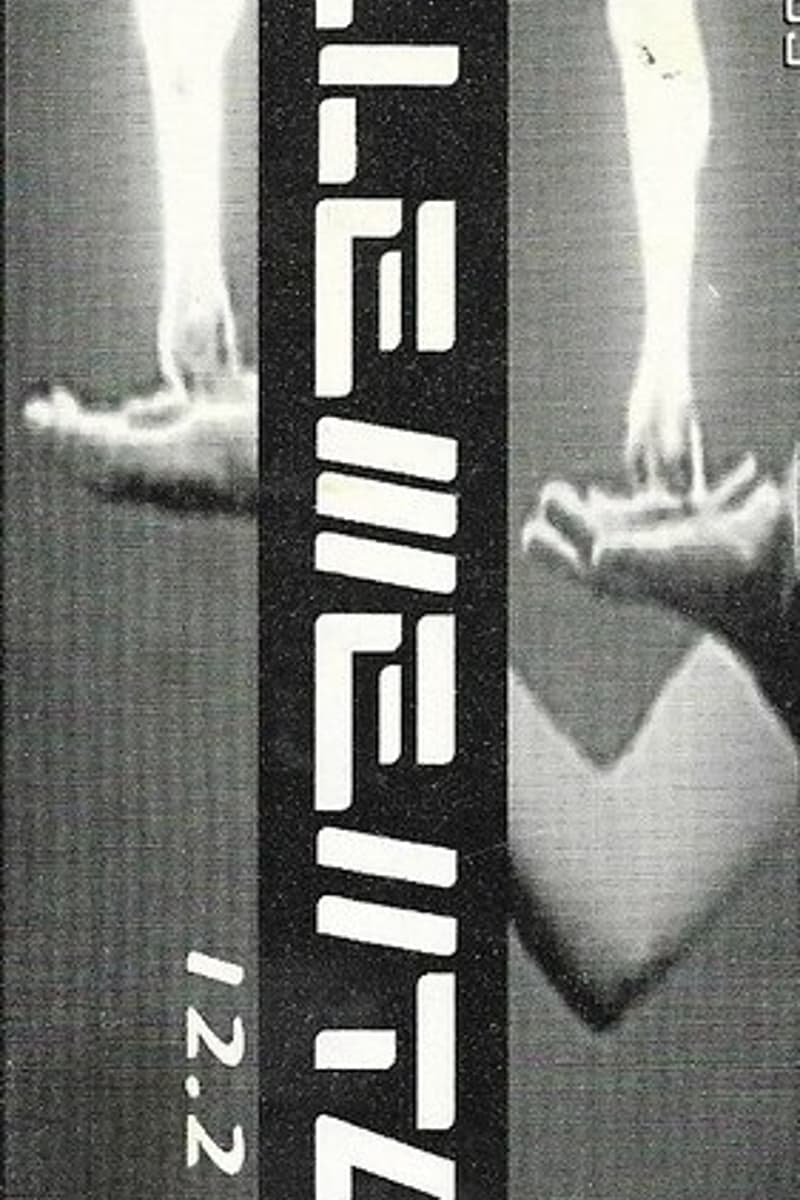 AECII, Elemental - Chicago, IL - Dec 21, 1996