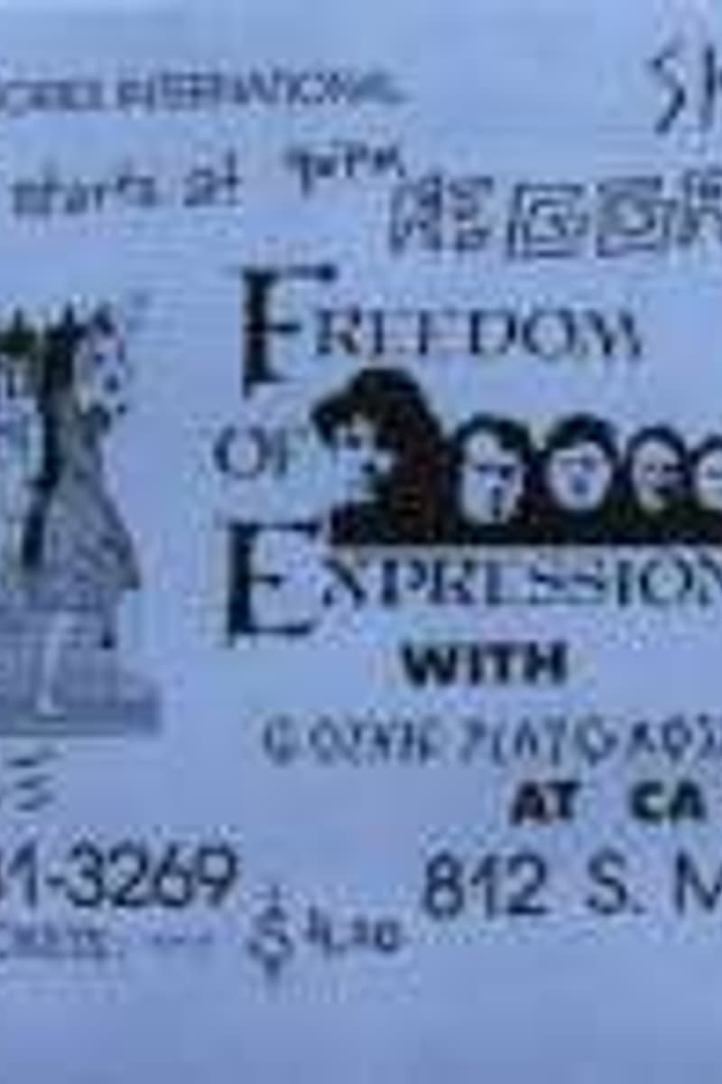 Goyon Playground, Feeders, Freedom of Expression - at CA Chapel - Tallahassee, FL