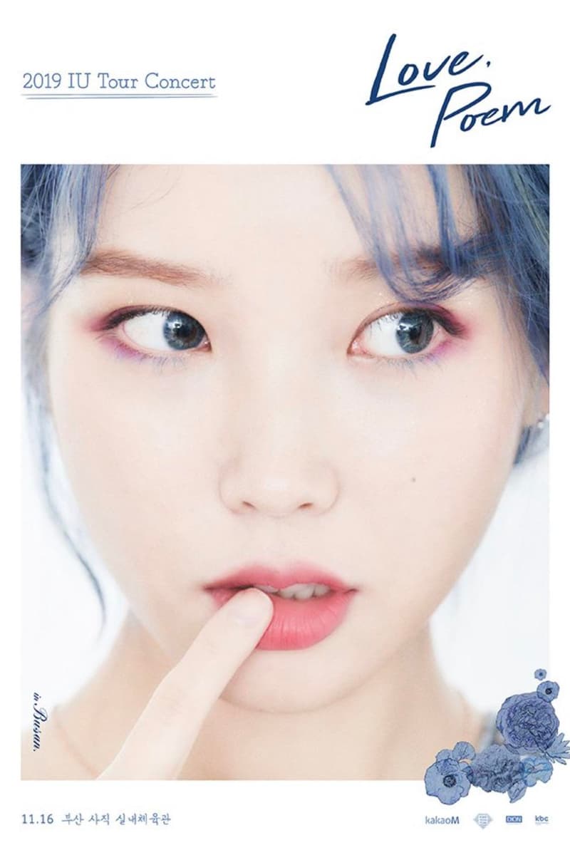 IU - at 부산 사직 실내체육관 (Busan Sajik Indoor Gymnasium) - Busan (부산) - Nov 16, 2019
