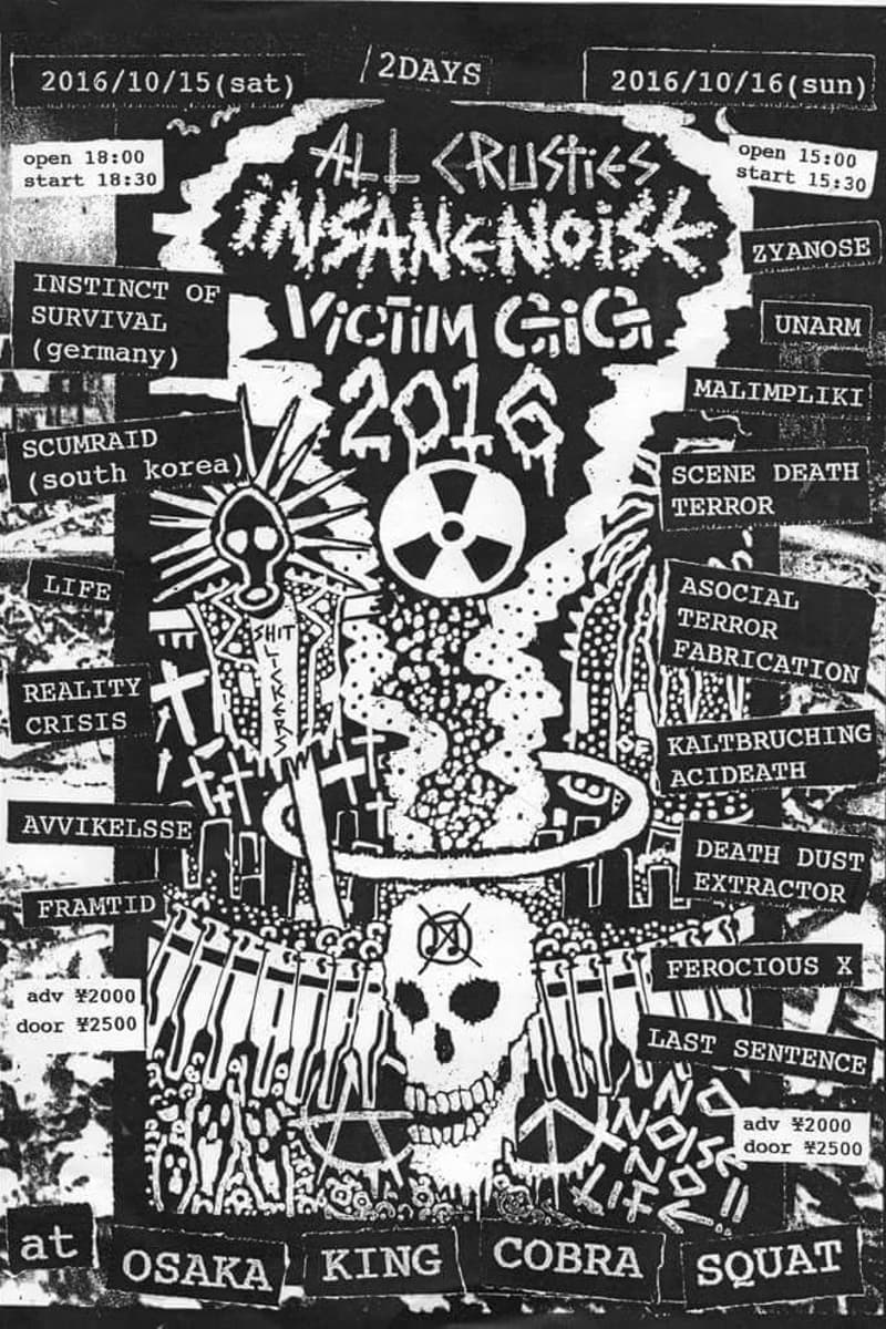 Avvikelsse, Unarm, Last Sentence, Death Dust Extractor, Life - Osaka - Oct 15, 2016