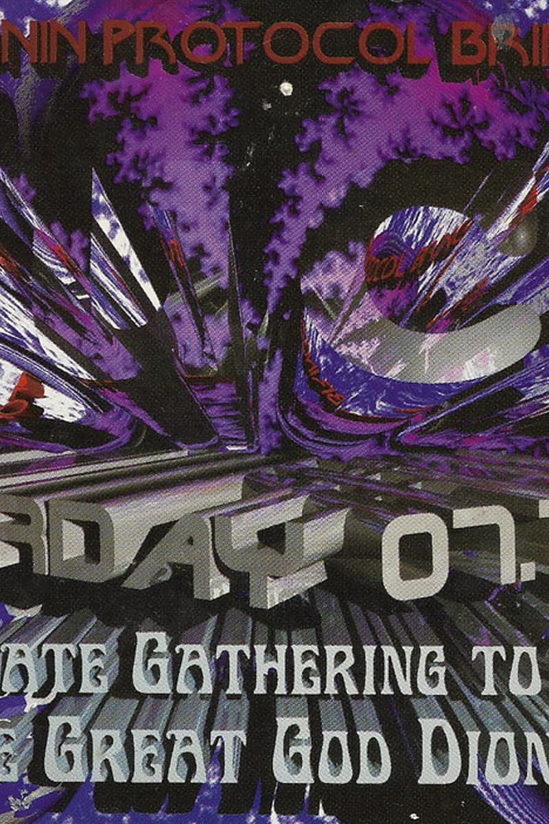 Jul 16, 1994