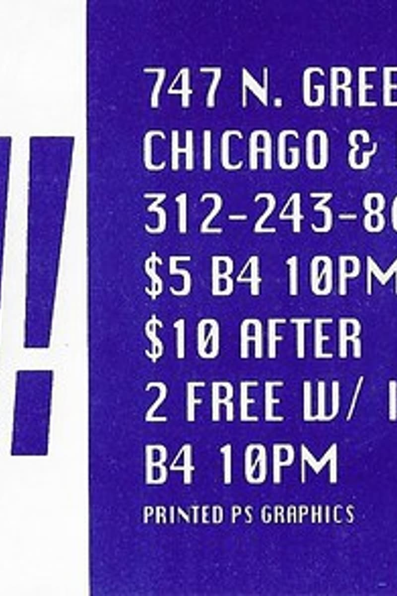E-Lustrious - at Ka-Boom! - Chicago, IL