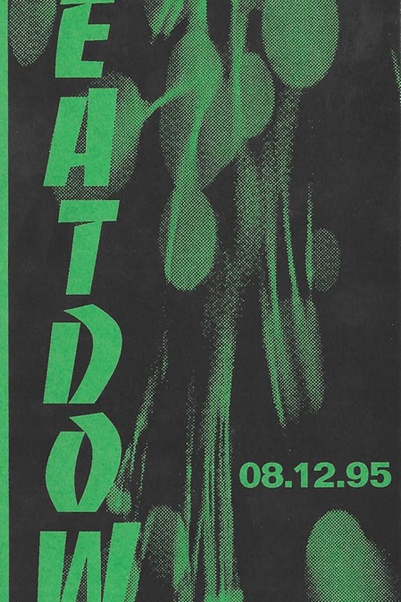 Aug 12, 1995